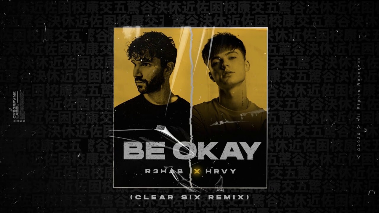 Cleared remix 1 час. R3hab_x_HRVY_-_be_okay. Танцоры r3hab be okay. R3hab & HRVY. Be okay r3hab HRVY.